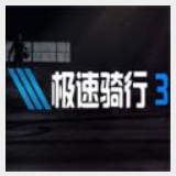 半岛真人app