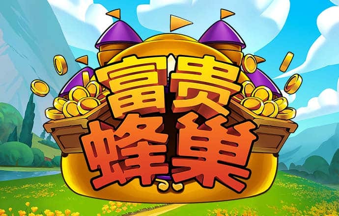 hth手机版登录APP下载